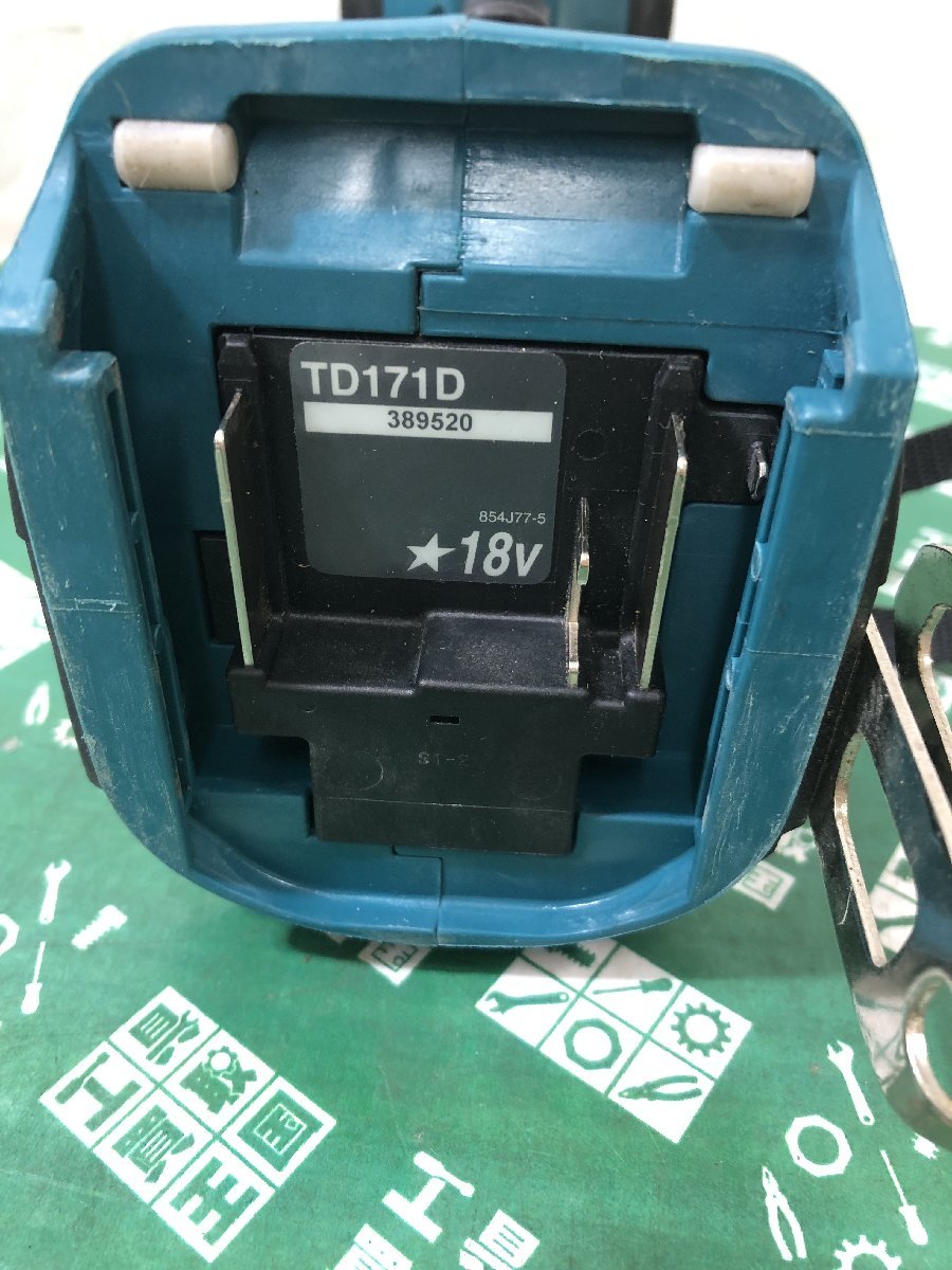 中古品 電動工具 ★makita(マキタ) 18V充電式インパクトドライバ 青TD171DRGX 電動ドライバー 電ドラ ITWA1SYDD3SQ_画像7