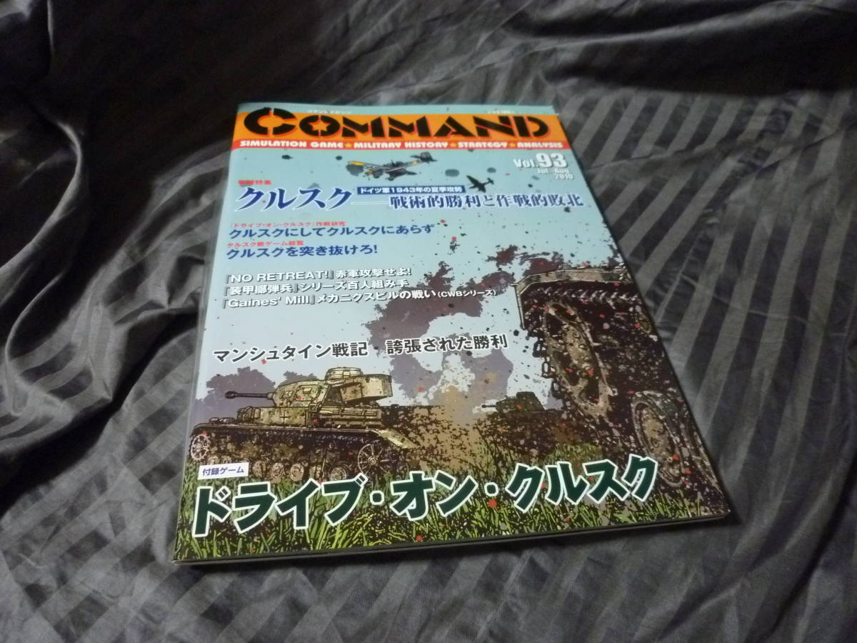 中古】 ムガル期インドの国家と社会 (1982年) - 和書 中古】 ムガル期インドの国家と社会 (1982年) - 和書