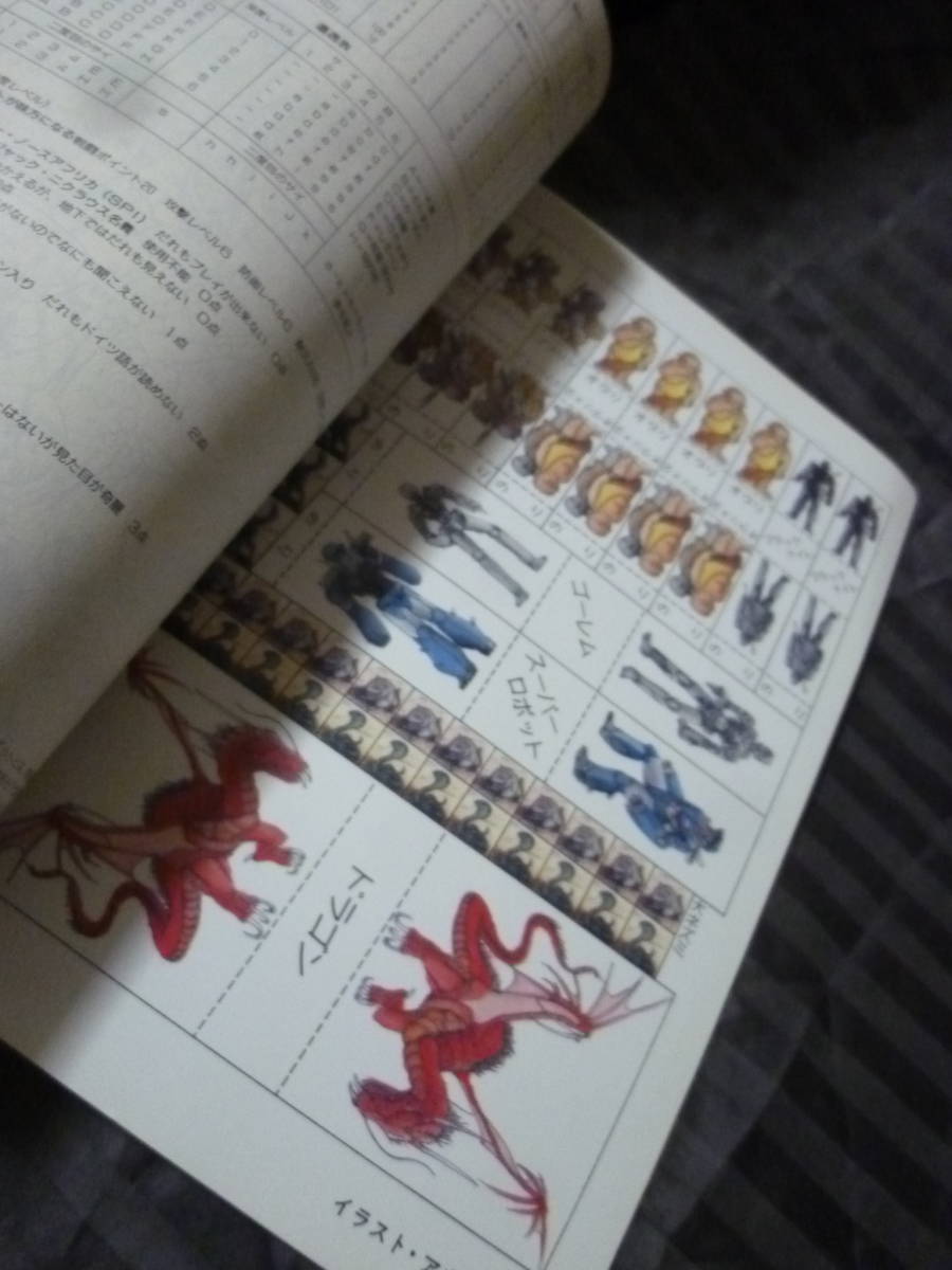 item_image_4