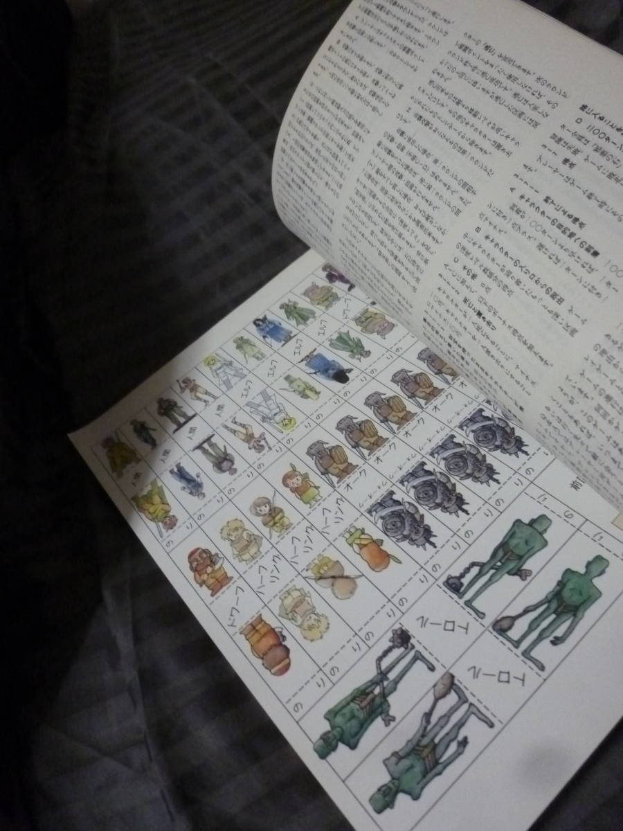 item_image_5