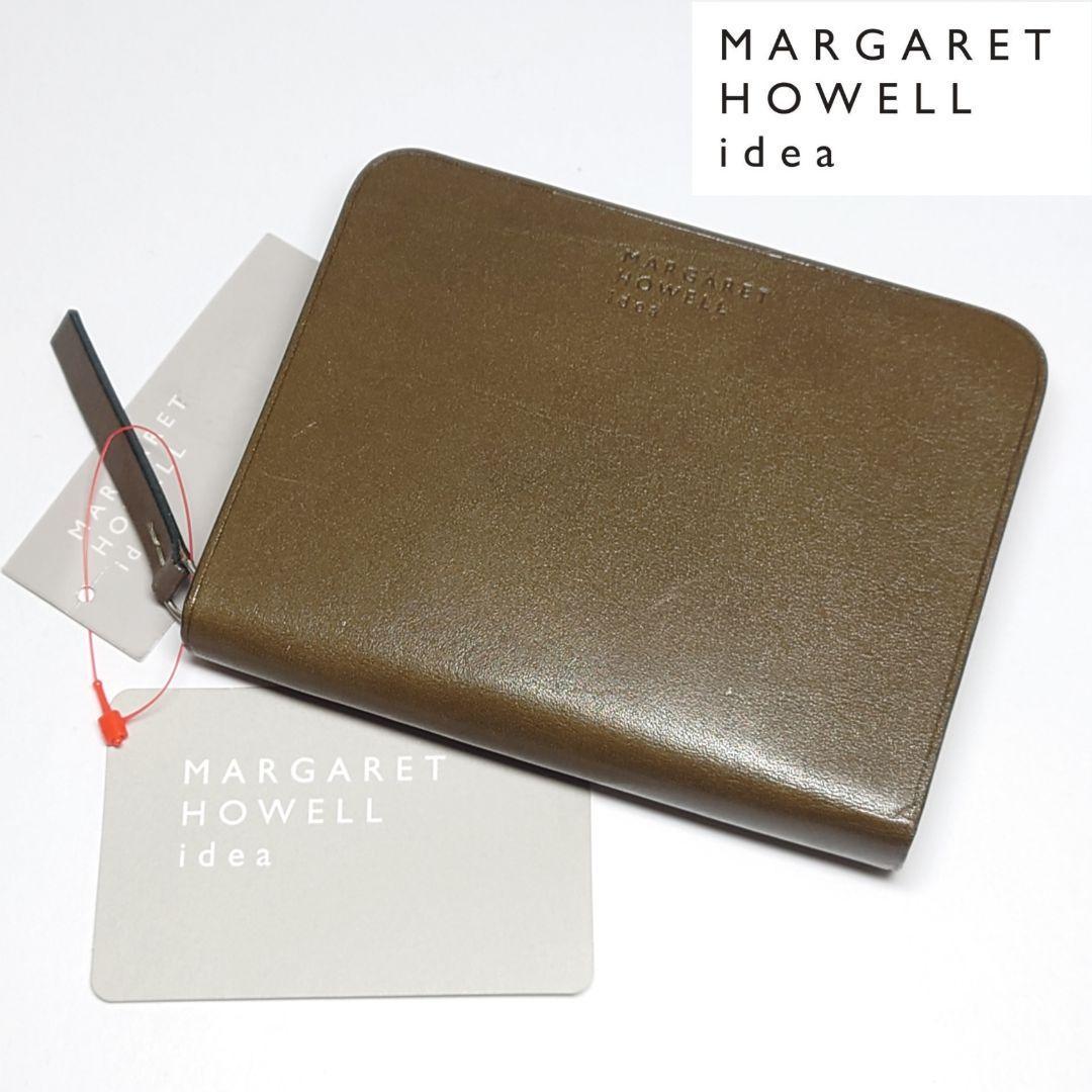 【新品タグ付き】マーガレットハウエルアイデア 二つ折り財布ベンジャミン カーキ