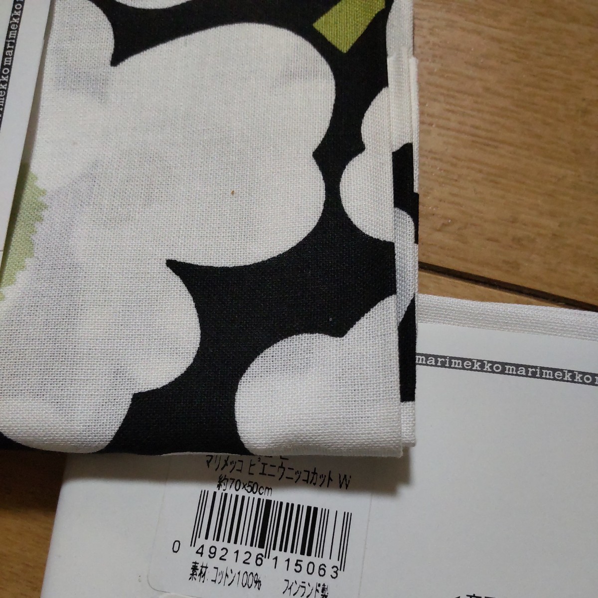 新品 マリメッコ marimekko 生地 カットクロス はぎれ 3枚セット ミニウニッコ ピエニウニッコ_画像4