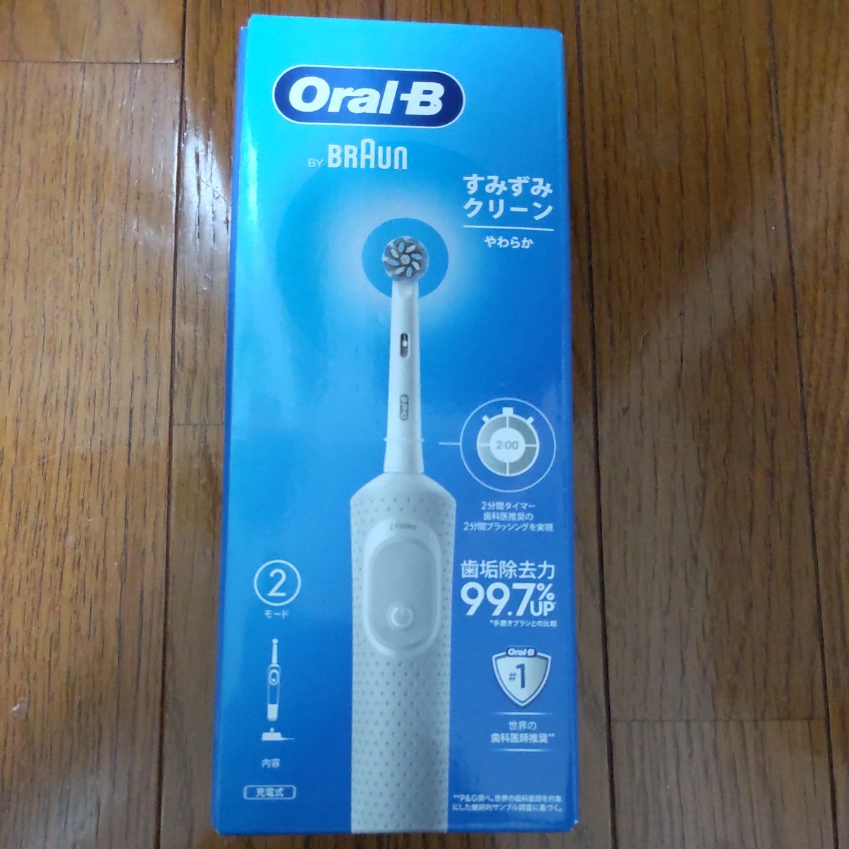 新品　BRAUN 　Oral-B 　オーラルB 　すみずみクリーン やわらか 　 電動歯ブラシ 充電式 ブラウン_画像1