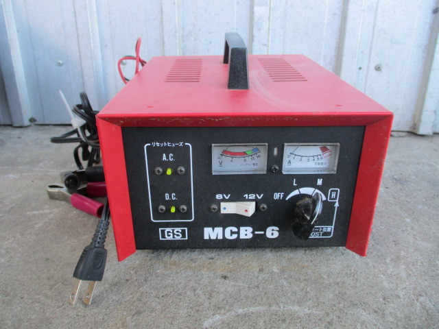 日本電池株式会社 My-Charger マイチャージャー MCB-6 小型充電器 12/6V 現状品 _画像2