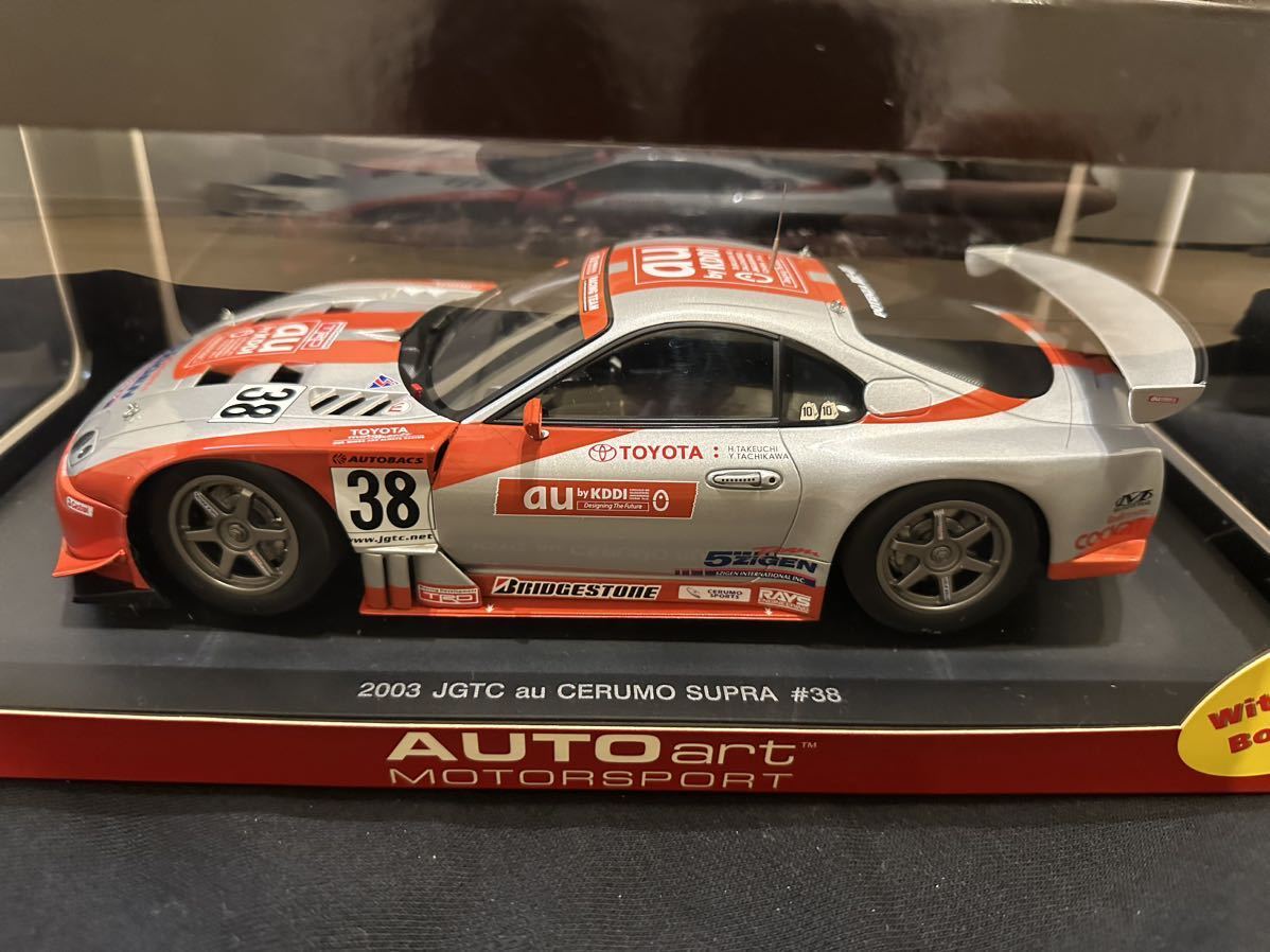 selling out!Toyota 2003 Supra JGTC Au Cerumo #38 (Part selling out!Toyota 2003 Supra JGTC Au Cerumo #38 (Part