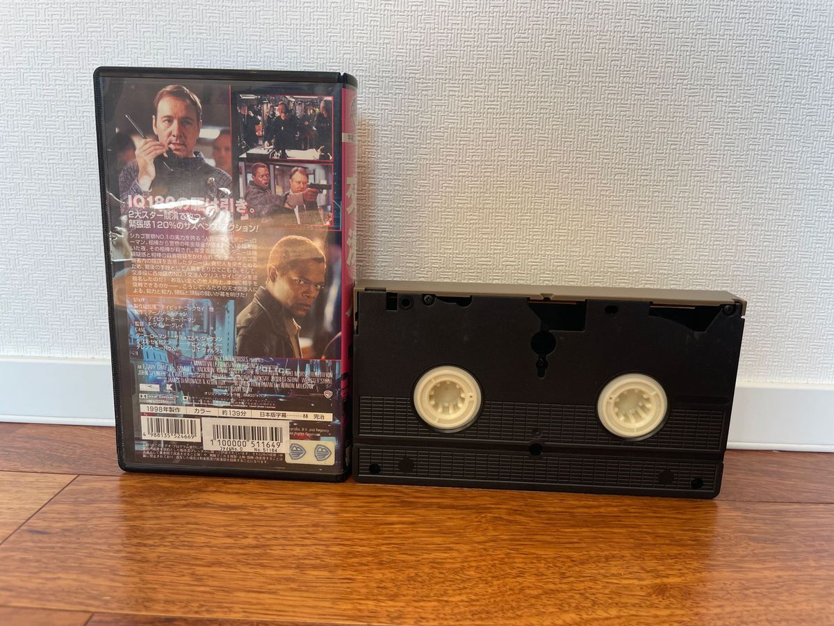 【VHS・ビデオカセットテープ 】映画 ①交渉人 ②身代金 ③コン・エアー 3点セット アクション サスペンス バラ売りok