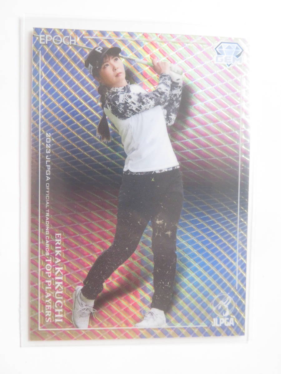 2023 EPOCH エポック JLPGA 女子 プロゴルフ TOP PLAYERS 17枚限定 GEM インサート 菊池絵里香 03/17_画像1