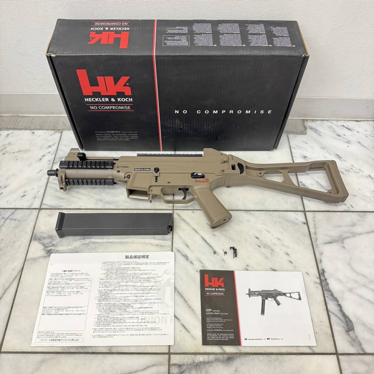 送料950円～ ジャンク 通電確認済み HK HECKLER & KOCH NO COMPROMISE UMP 電動ガン S/N:14M00703 _画像1