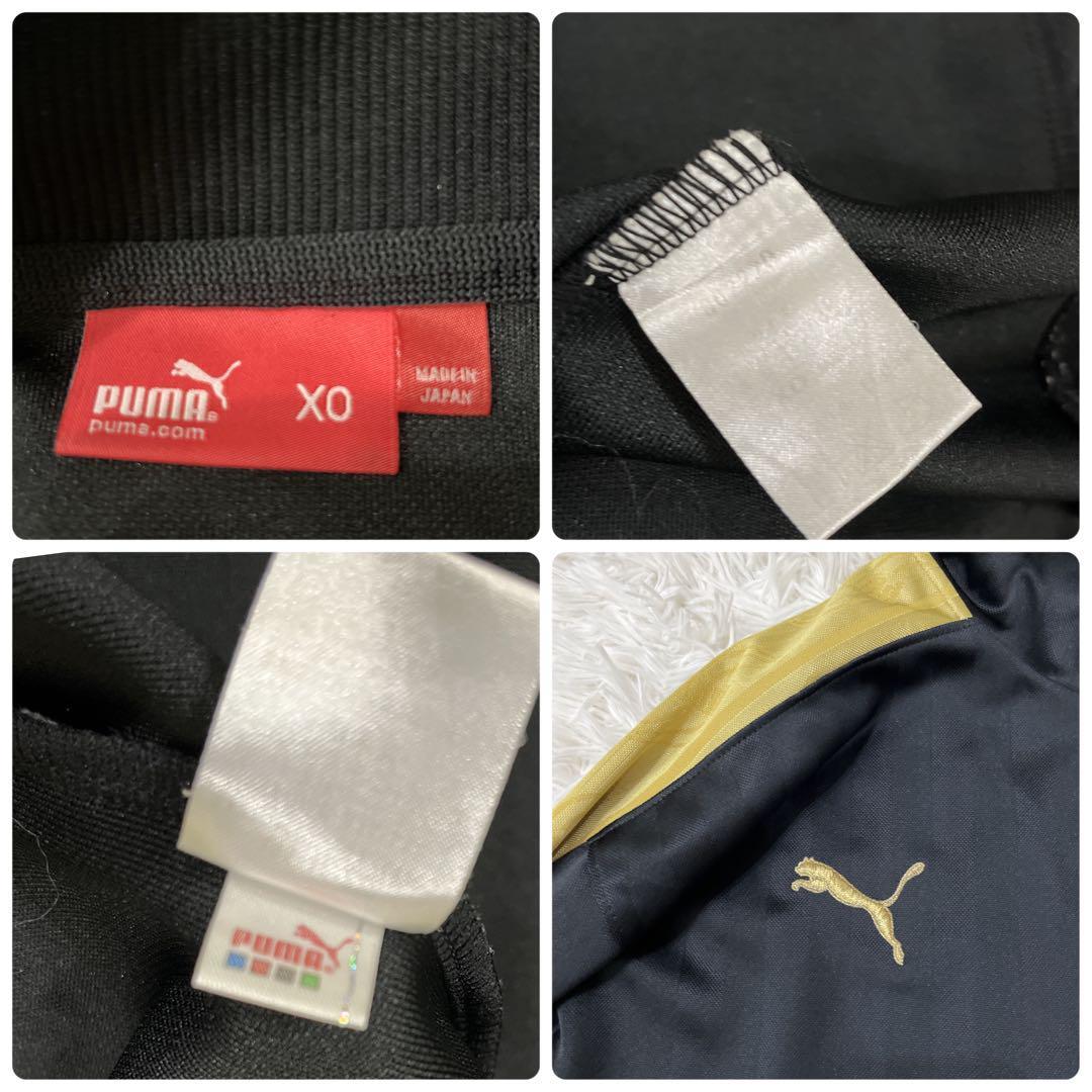 送料無料 希少 プーマ PUMA ジャージ セットアップ サイドライン 送料無料 希少 プーマ PUMA ジャージ セットアップ サイドライン