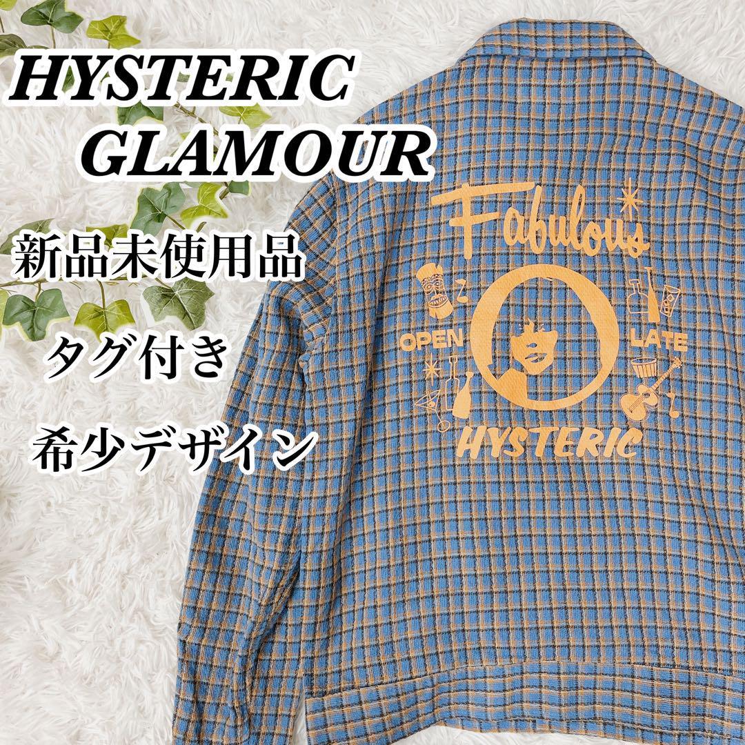 希少最高デザイン】ヒステリックグラマー ガール刺繍ロゴ 希少最高デザイン】ヒステリックグラマー ガール刺繍ロゴ