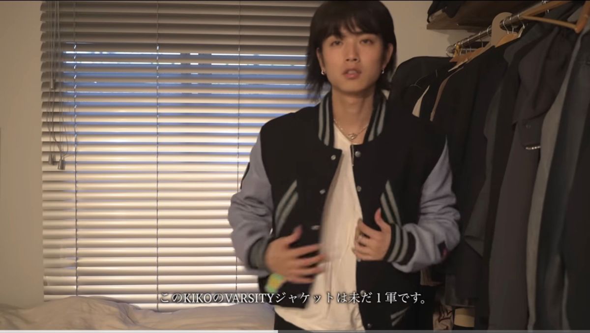 Kiko Kostadinov 00122022 Futur Varsity|Yahoo!フリマ(旧 Kiko Kostadinov 00122022 Futur Varsity|Yahoo!フリマ(旧