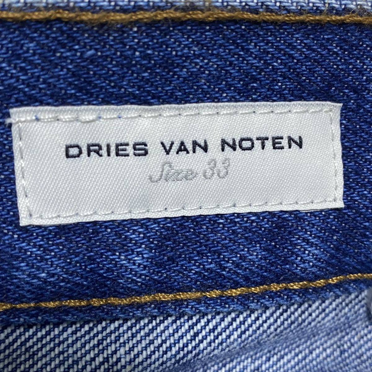 新品】名作 21aw DRISE VAN NOTEN ドリスヴァンノッテン デニム 新品】名作 21aw DRISE VAN NOTEN ドリスヴァンノッテン デニム