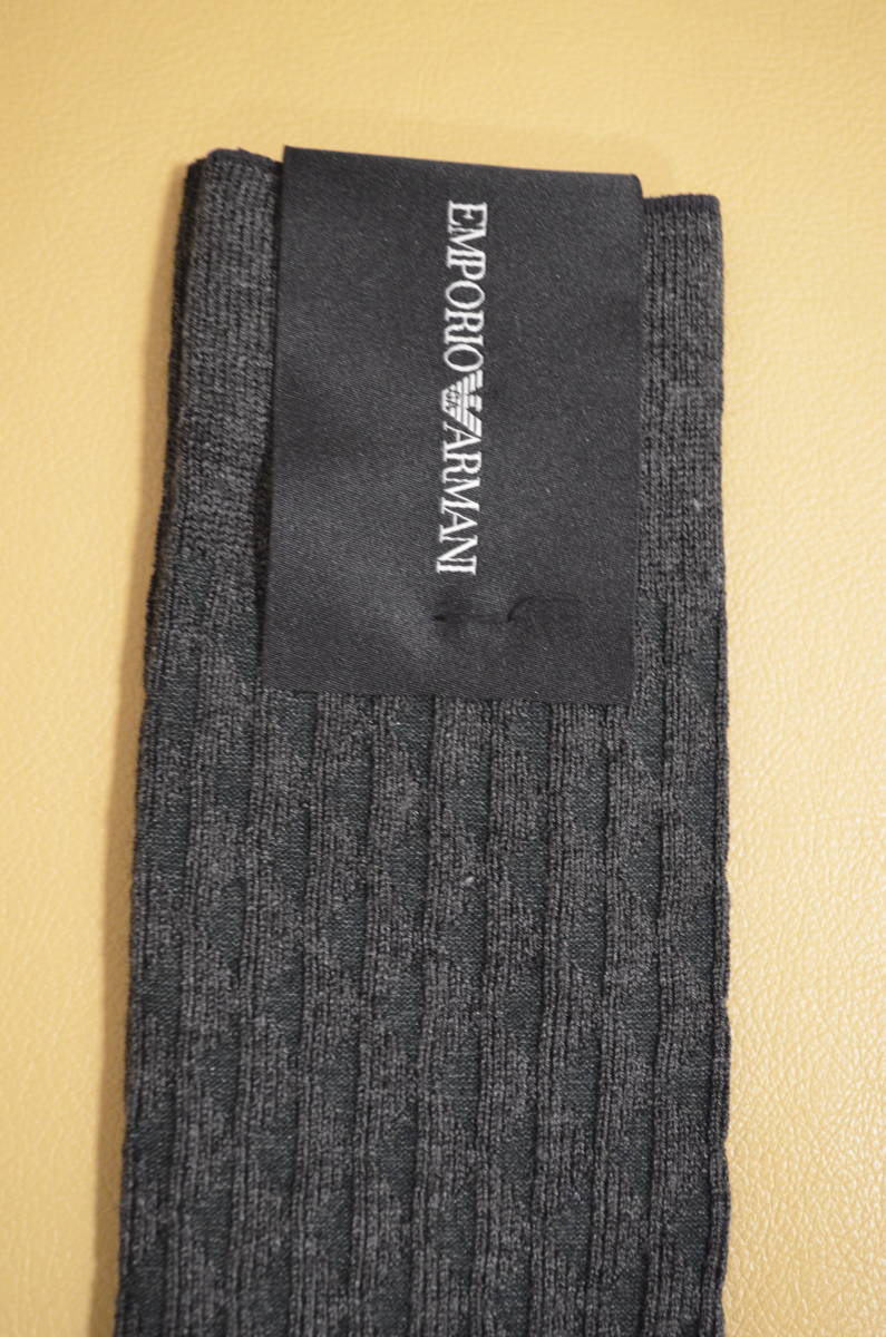 新品 　未使用　タグ付き　男性　EMPORIO ARMANI エンポリオ　アルマーニ　　ウール・シルク混ソックス 　２足セット　日本製　送料無料_画像6