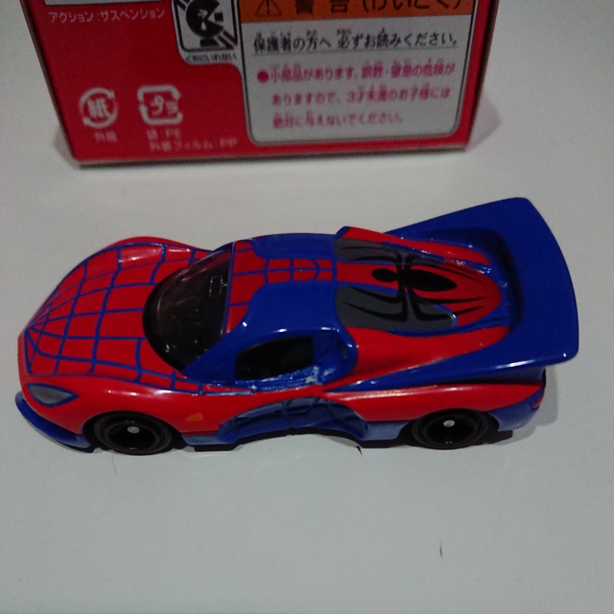 ドリーム トミカ MARVER スパイダーマン_画像2