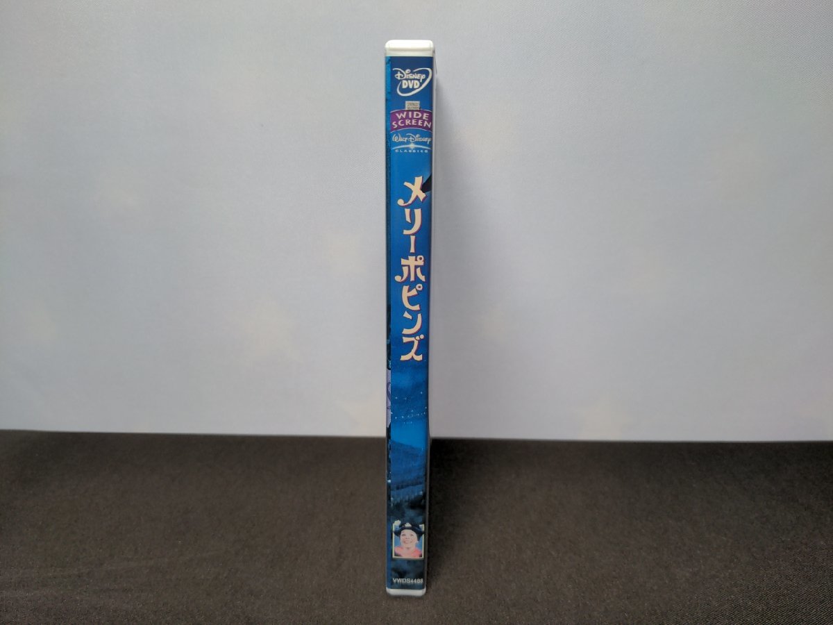 セル版 DVD メリーポピンズ / 難有 / dg257_画像3