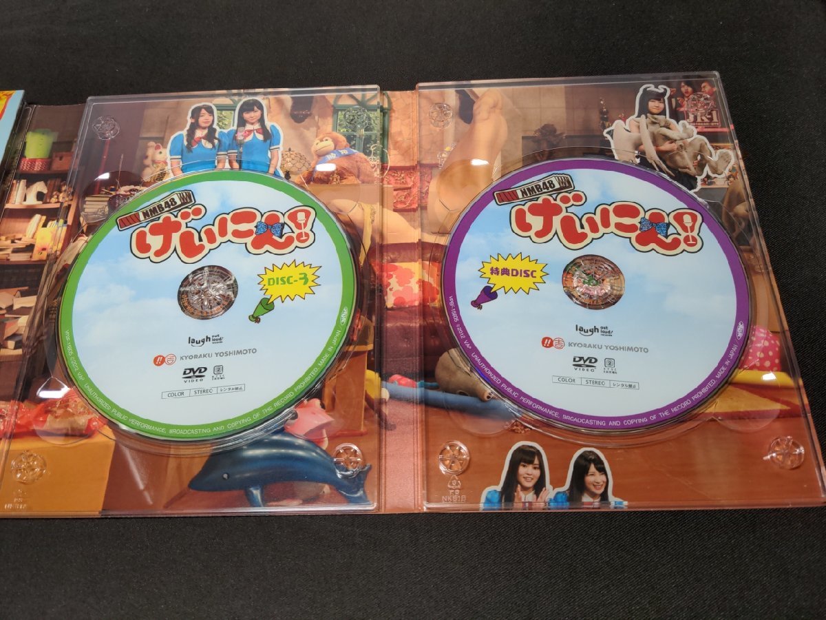 サンプル版 NMB48 げいにん! DVD-BOX / 豪華版 / 特典なし / dk452_画像4