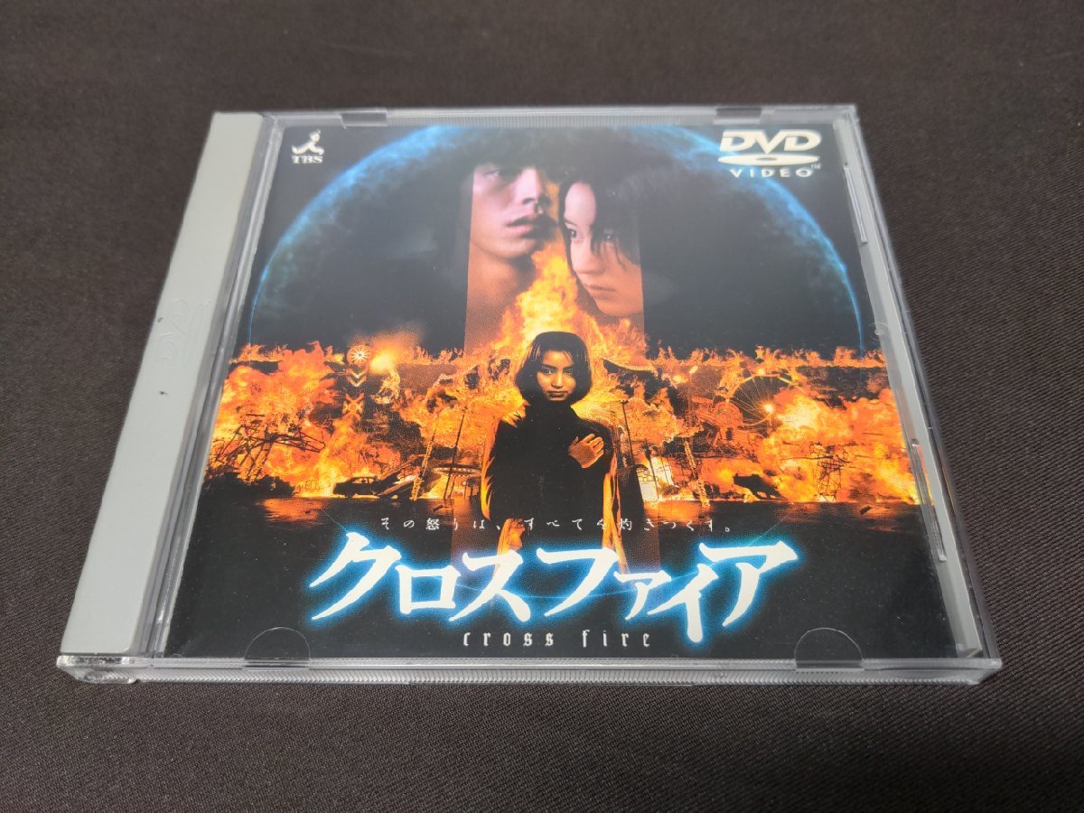 セル版 DVD クロスファイア / ea641_画像1