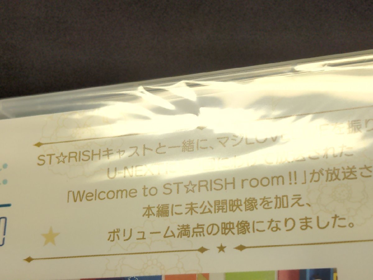 セル版 Blu-ray 未開封 劇場版 うたの☆プリンスさまっ♪マジLOVEキングダム / Welcome to ST☆RISH room!! / 難有 / dj263_画像4