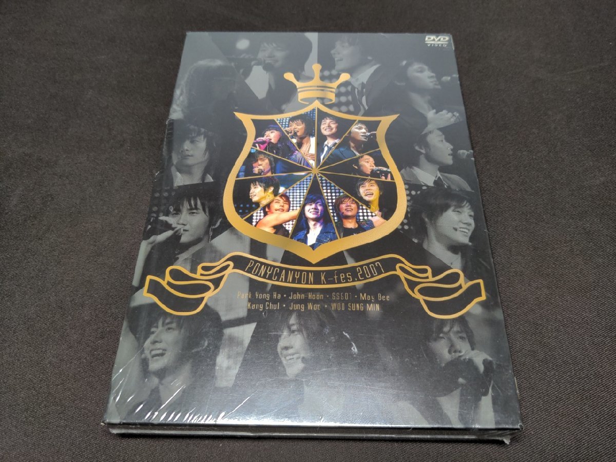 セル版 DVD 未開封 PONYCANYON / K-fes.2007 / John Hoon , May Bee , SS501 , パク・ヨンハ 等 / ec285_画像1