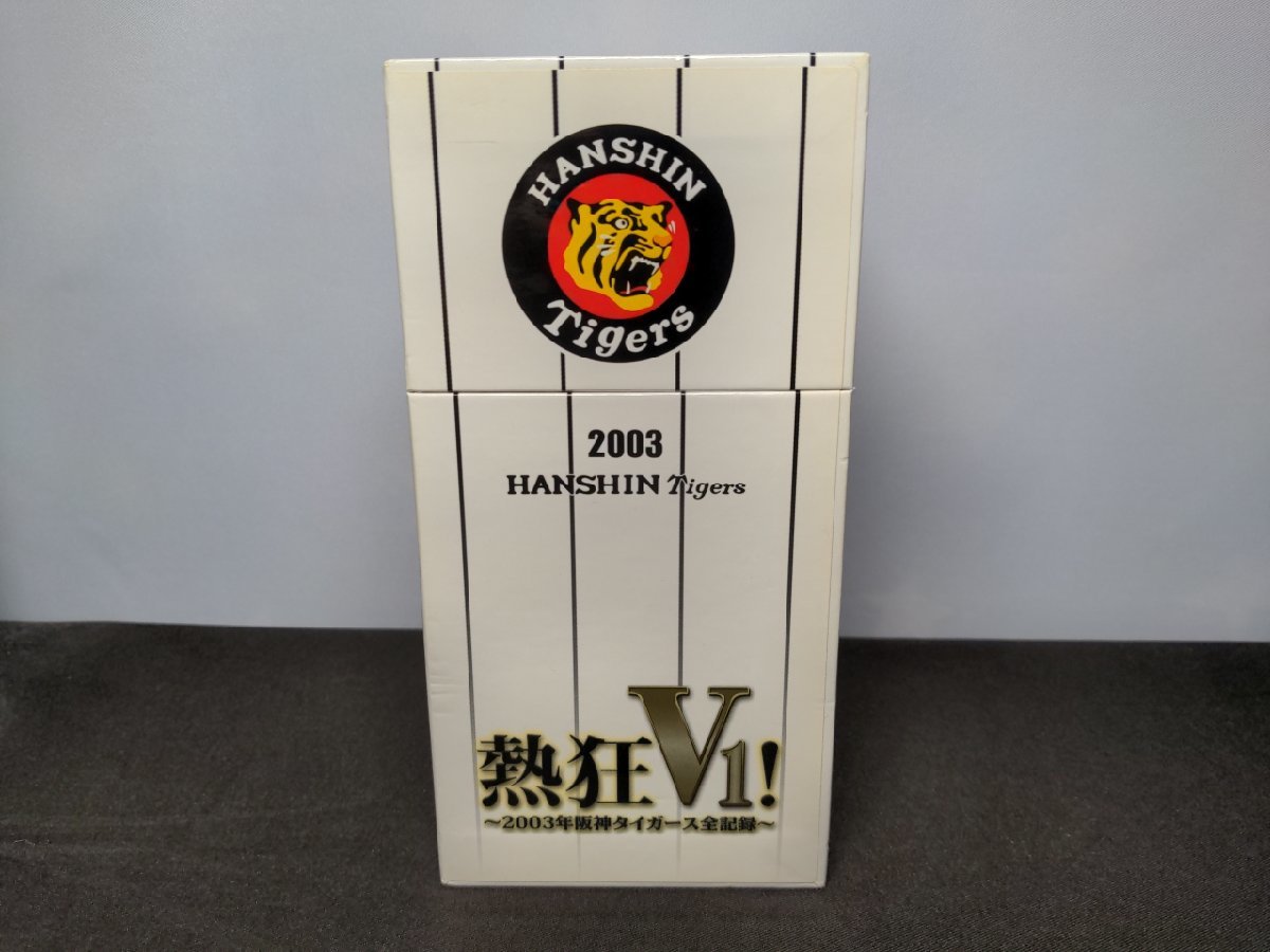セル版 DVD 熱狂V1! 2003年阪神タイガース全記録 / ef174_画像4