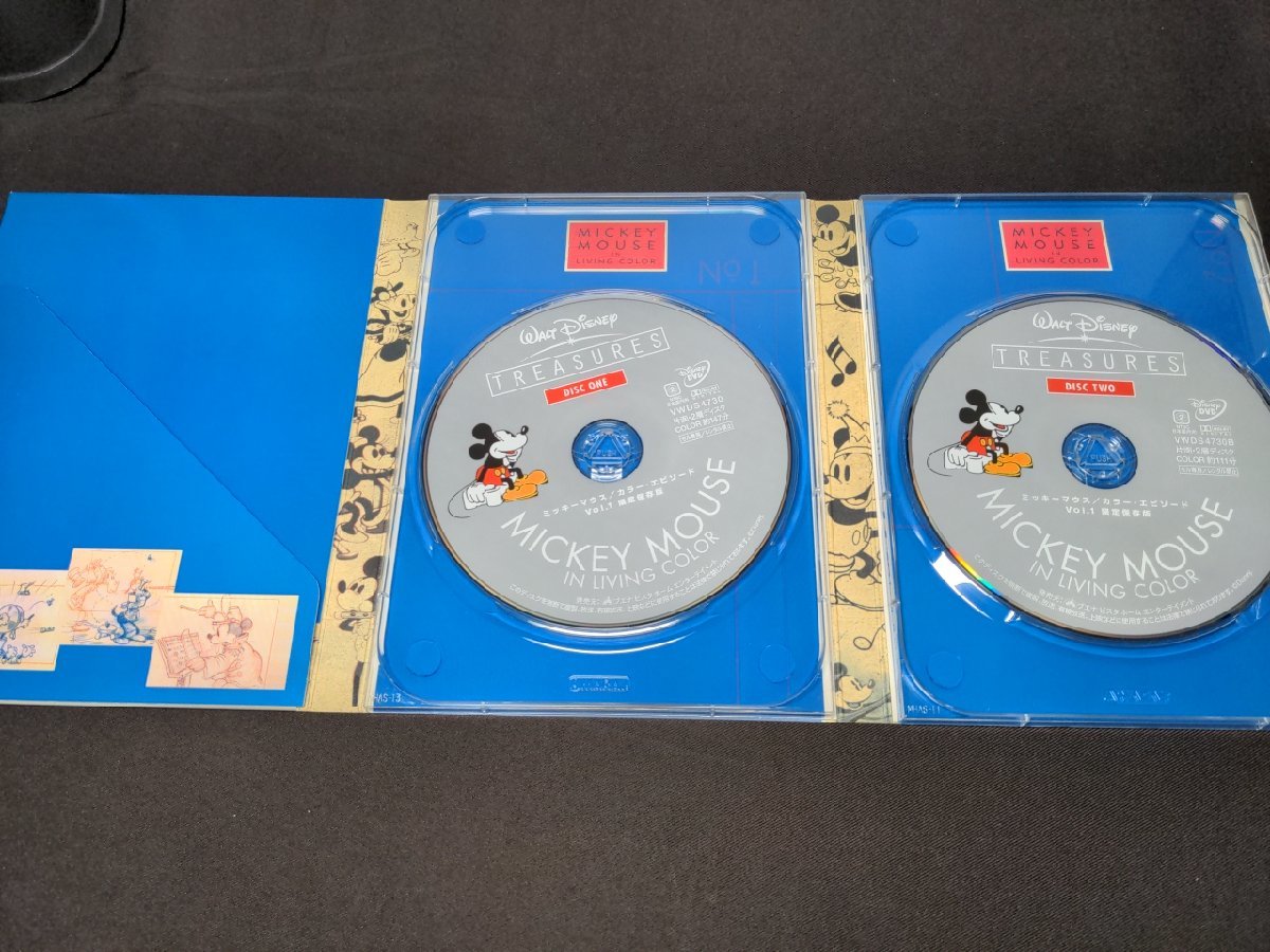 セル版 DVD ミッキーマウス / カラー・エピソード Vol.1 / 限定保存版 / dl610_画像9