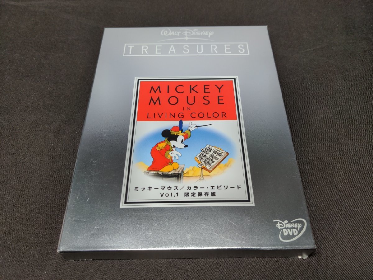 セル版 DVD ミッキーマウス / カラー・エピソード Vol.1 / 限定保存版 / dl610_画像1