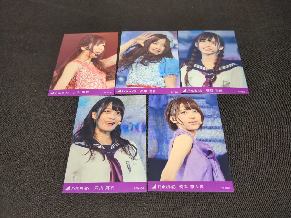 item_image_9