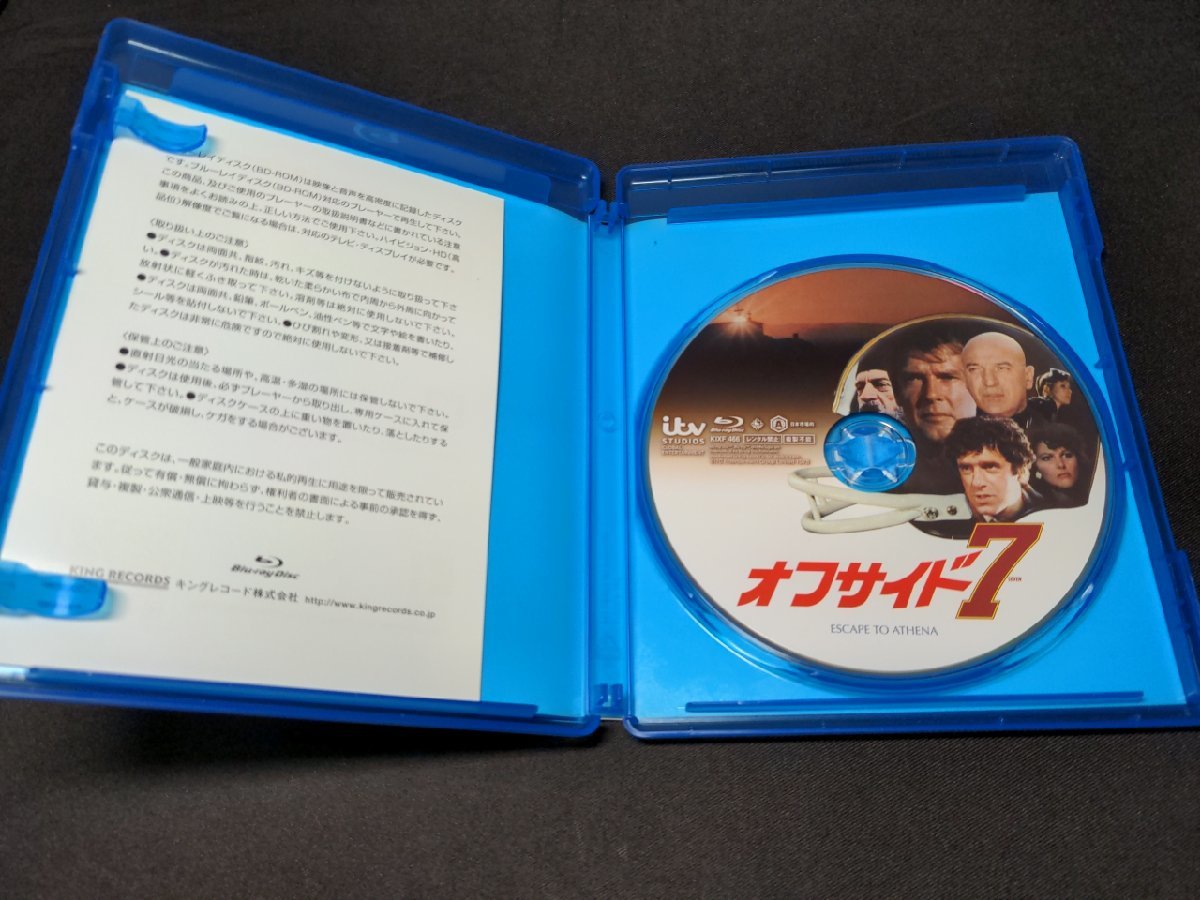 セル版 Blu-ray オフサイド7 / dg684