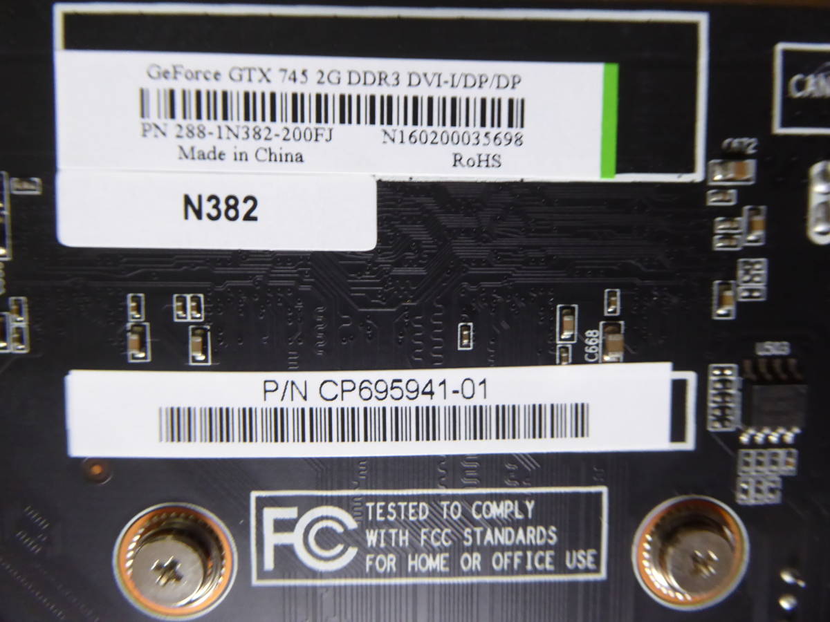 [m12192y k] 未使用・送料無料・即決★ GeForce GTX745 2G DDR3 DVI-I/DP/DP_画像6