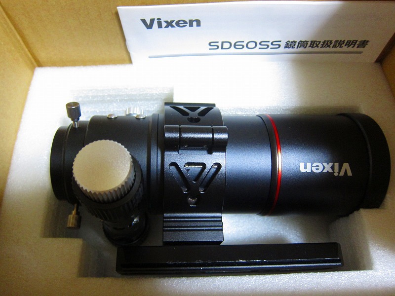 VIXEN SD60SS + 補正レンズキット　（回転装置・レデューサー・フラットナー・カメラリング）_画像6