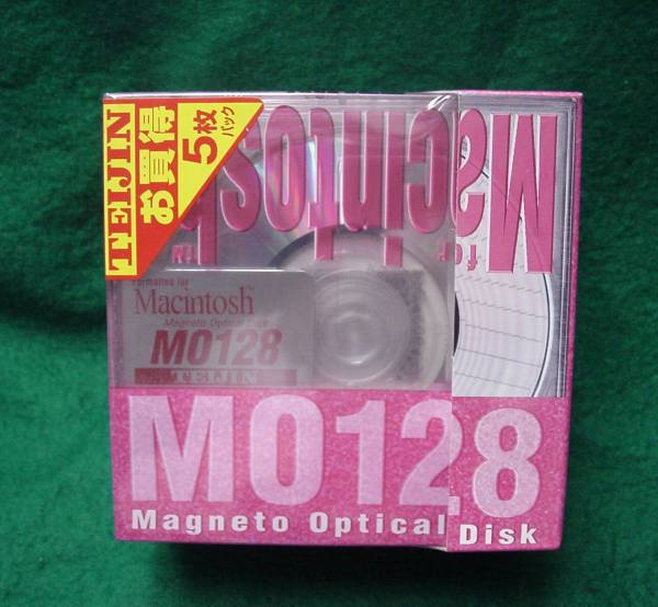 MO128forMacintosh5 sheets pack unopened postage letter pack post service plus 520 jpy 