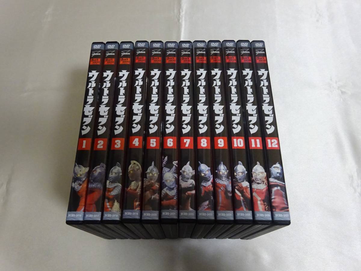 衝撃特価 DVD「ウルトラセブン」全12巻セット／円谷プロ ウルトラマン