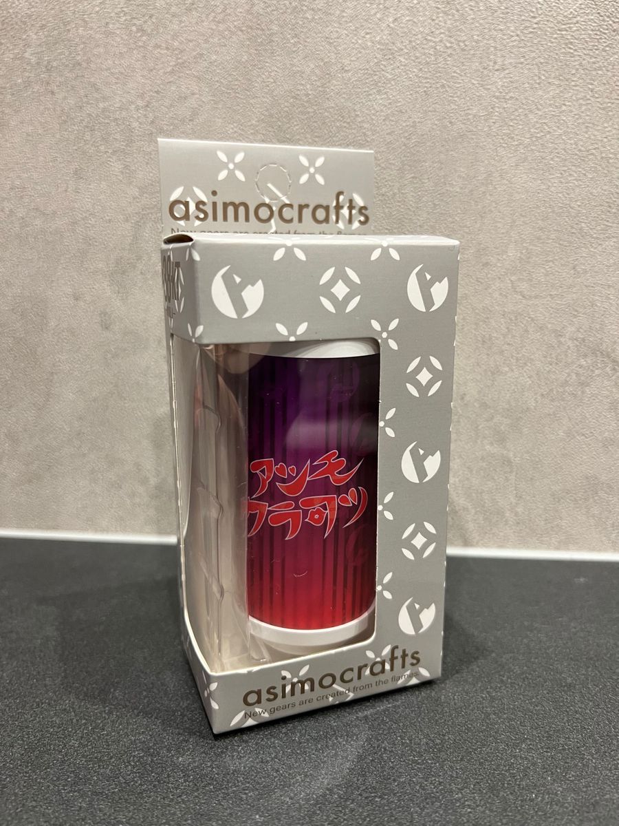 asimocrafts 38灯 エチエチMIYABI|Yahoo!フリマ(旧PayPayフリマ) asimocrafts 38灯 エチエチMIYABI|Yahoo!フリマ(旧PayPayフリマ)