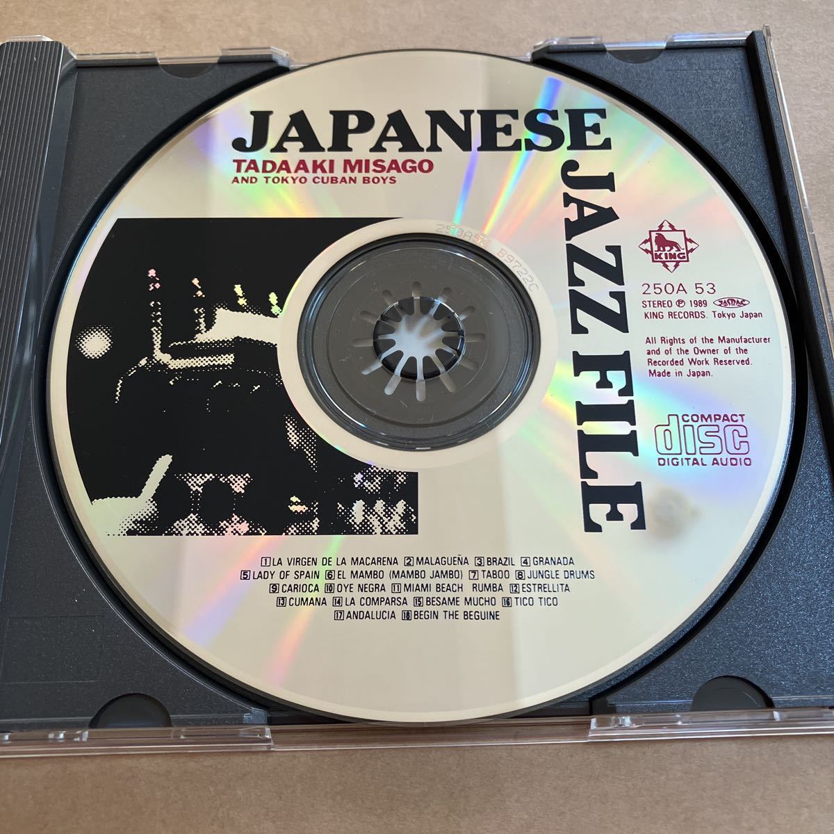 CD 見砂直照と東京キューバンボーイズ / 栄光の日本ジャズメンの軌跡 JAPANESE JAZZ FILE 250A53の画像3