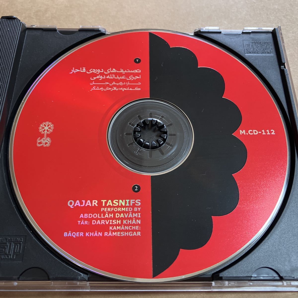 CD ABDOLLAH DAVAMI : DARVISH KHAN : BAQER KHAN RAMESHGAR / QAJAR TASNIFS M.CD112 2CD KAMANCHE ケースヒビ、ツメ折れあり_画像4