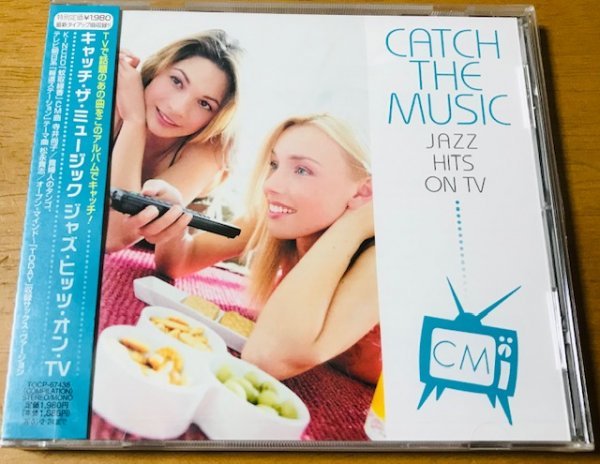 VA CATCH THE MUSIC JAZZ HITS ON TV TOCP-67438 寺井尚子 松永貴志 小林桂 キャッチザミュージックジャズヒッツオンTV_画像1