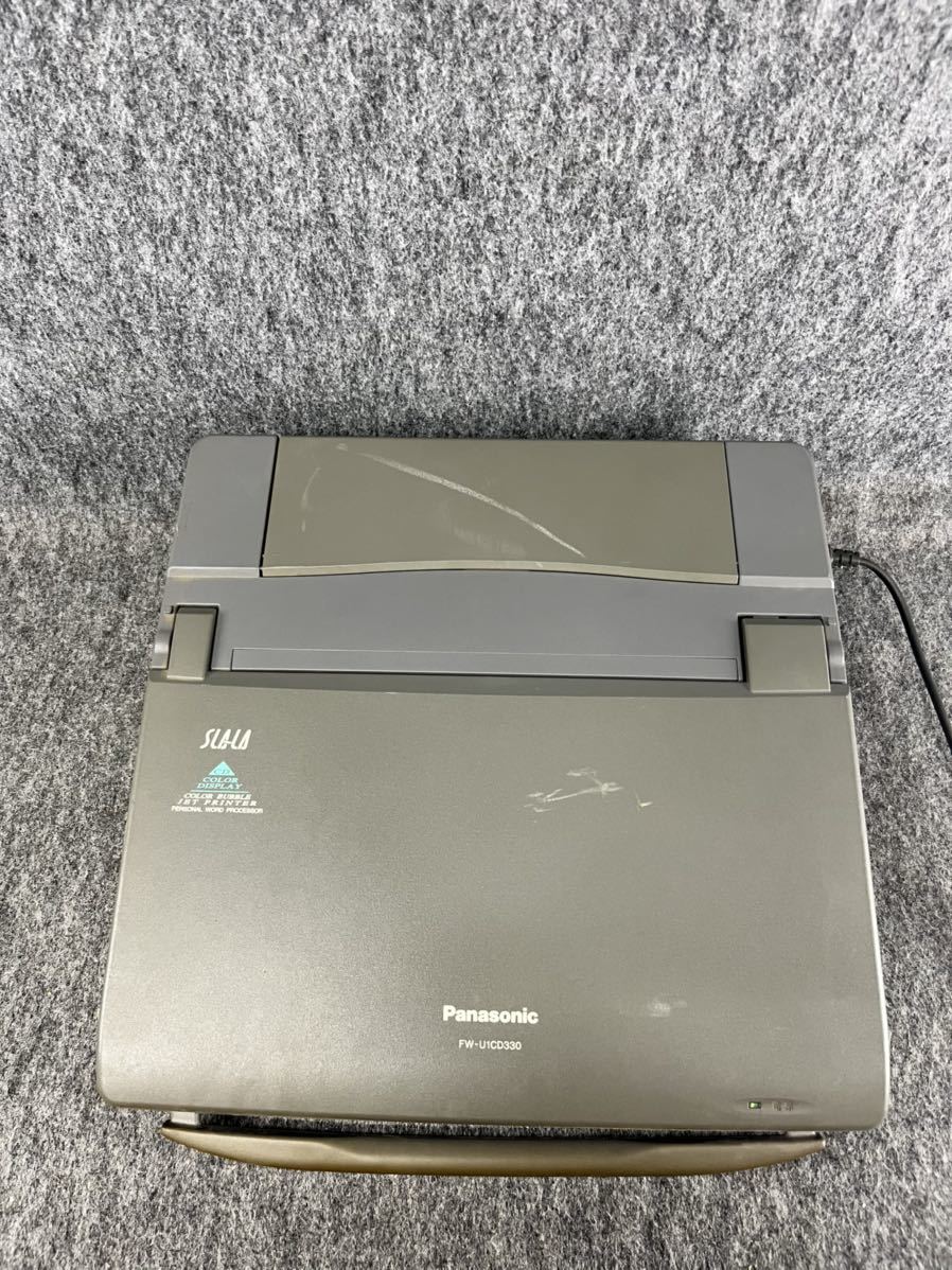 パナソニック Panasonic ワードプロセッサー FW-U1CD330 ワープロ SLALA スララ カラーディスプレイ ジャンク_画像2