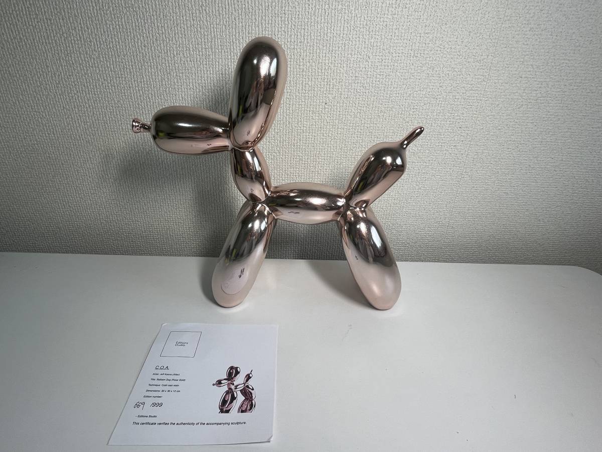 Jeff Koons（ジェフ・クーンズ）Balloon Dog（Rose Gold）エディション COA有り 世界限定999体 アフター作品_画像1