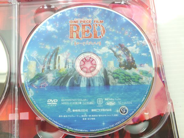n2157 [Blu-ray] ONE PIECE FILM RED ワンピース フィルム レッド デラックス・リミテッド・エディション BSTD-20742 [009-231109]_画像4