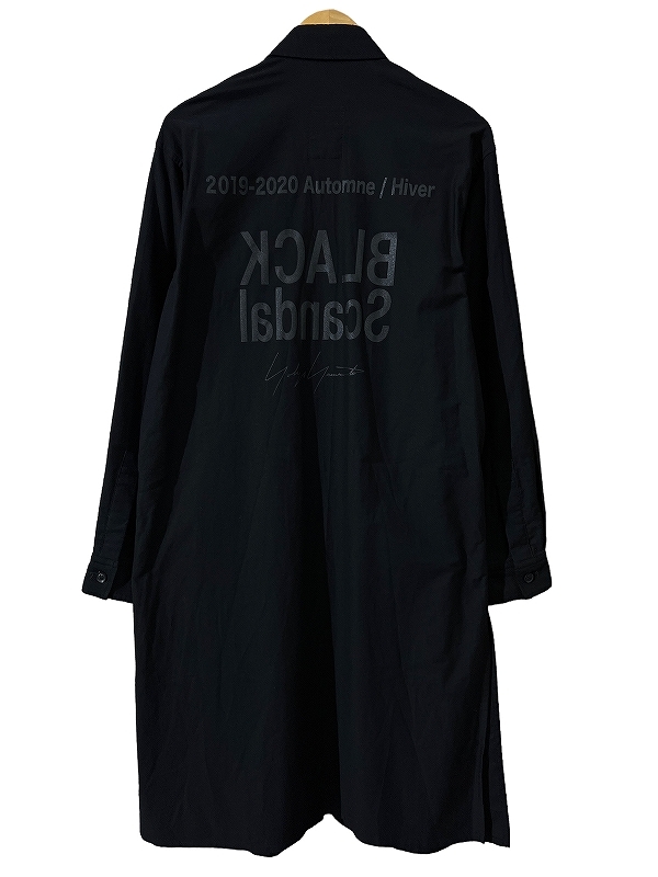 送無 数回着用の美品 BLACK Scandal Yohji Yamamoto ヨウジヤマモト 2019-2020 Automne / Hiver バック ロゴ スタッフ コート ジャケット 1_画像3