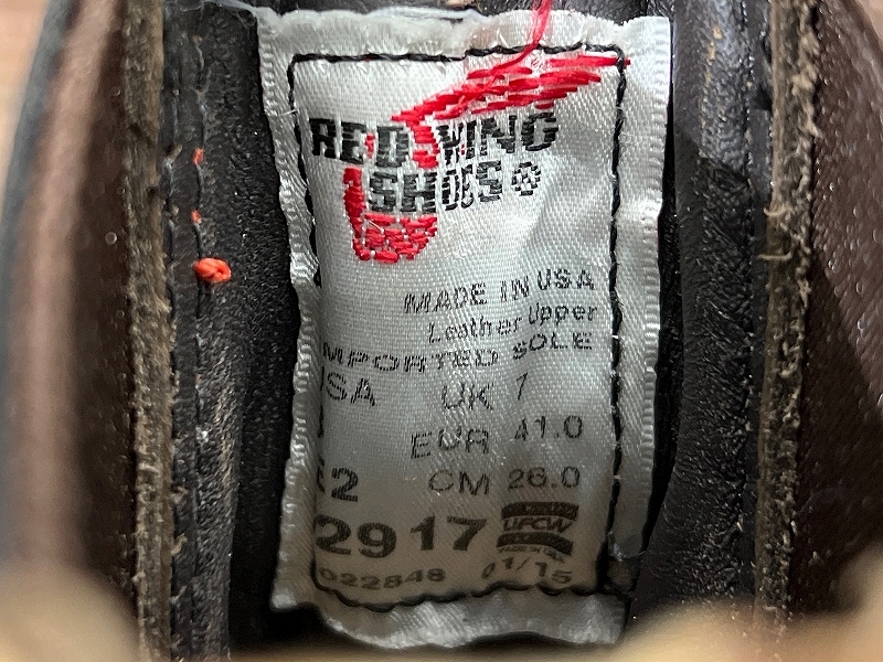 送無 新品 デッドストック品 RED WING レッドウィング 2917 15年製 チェルシー サイドゴア オイルド レザー ランチャー ブーツ 茶 26.0 ①_画像3