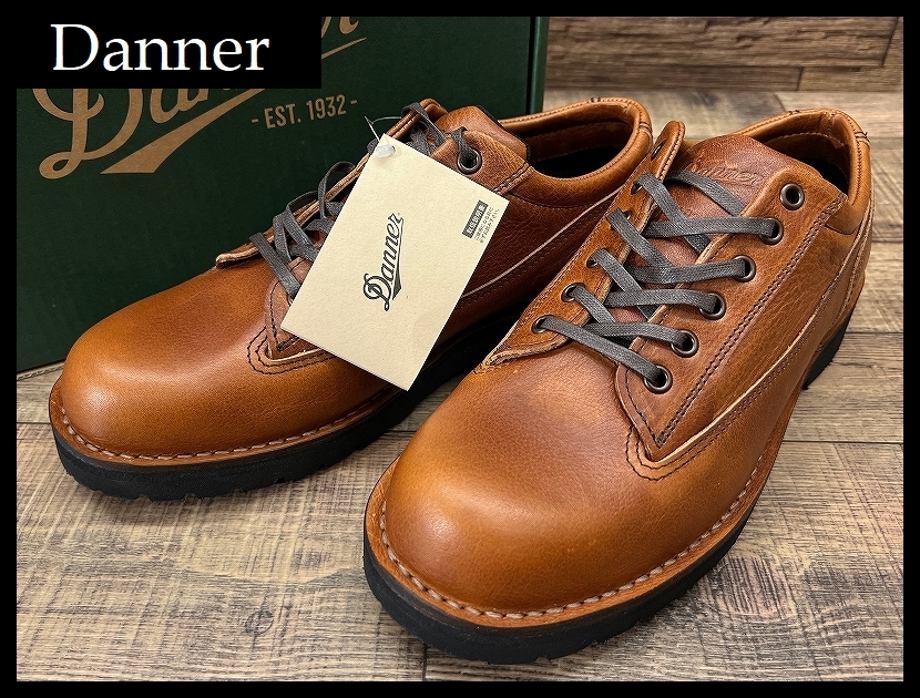 送無 新品 Danner ダナー D211407 グレシャム シボ革 オイルドレザー ウォーキング シューズ ブーツ 短靴 吸汗 速乾 アウトドア 茶 26.5 ②