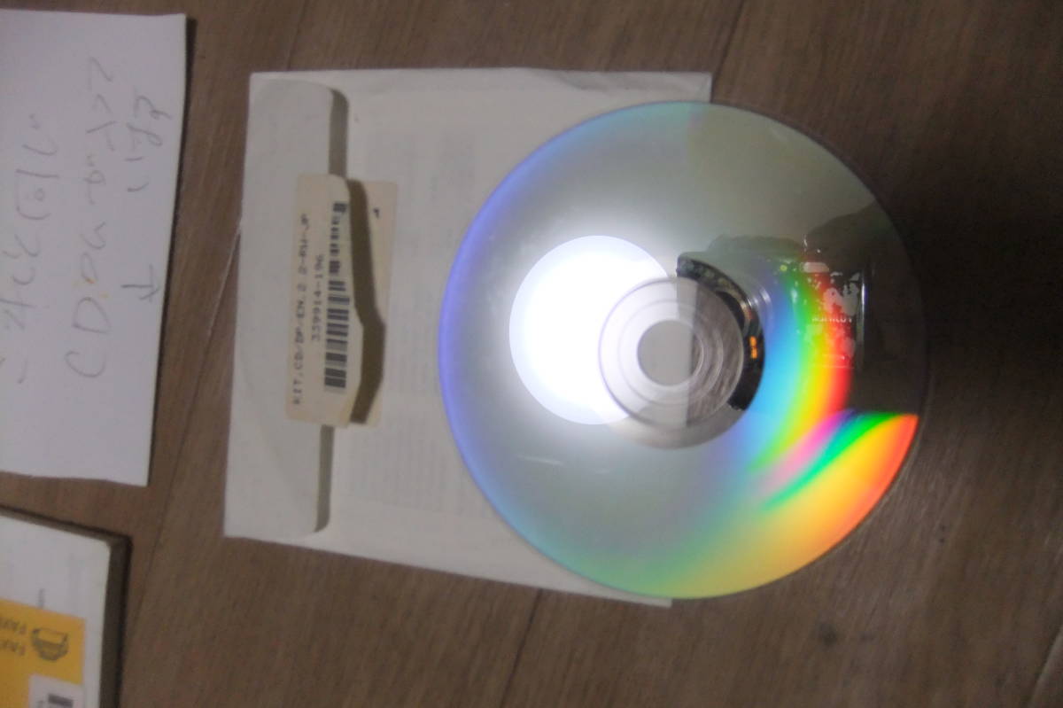 未使用品　ファーストステップガイド　マイクロソフト Windows95　オペレーティングシステムＣＤ_画像6