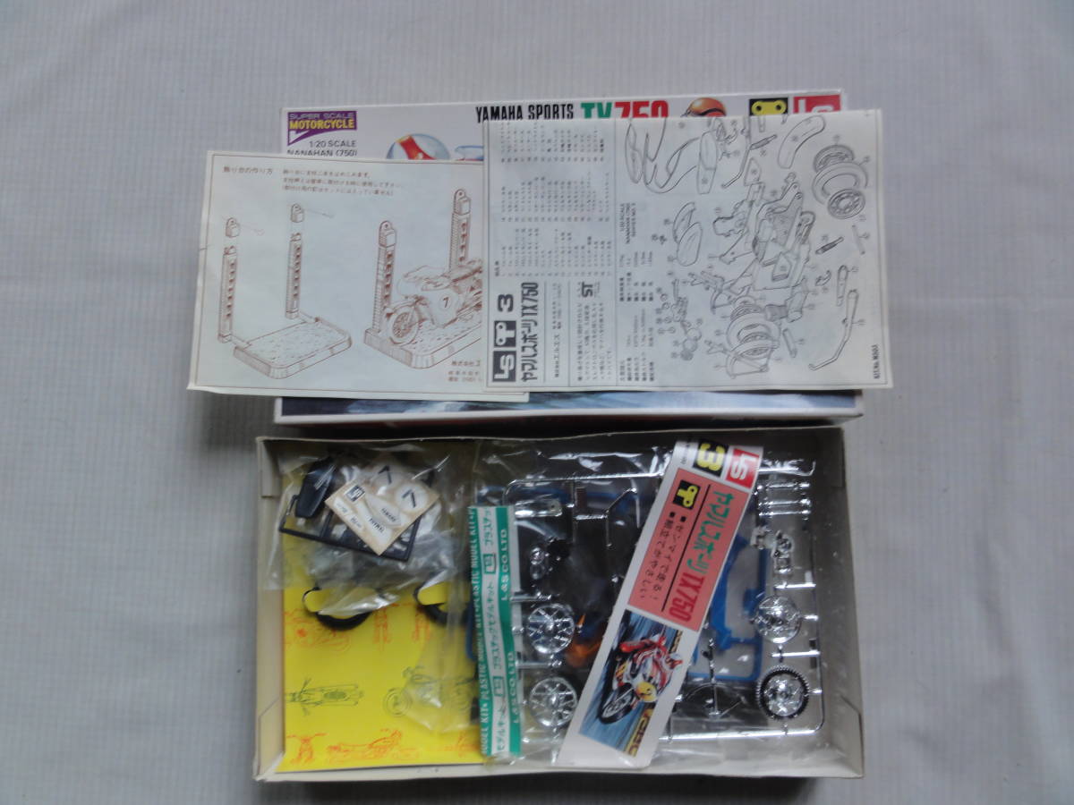 item_image_5
