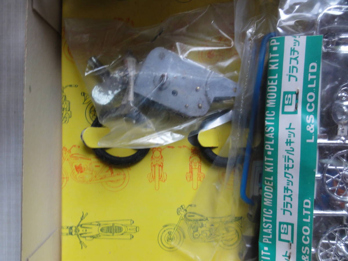 item_image_7