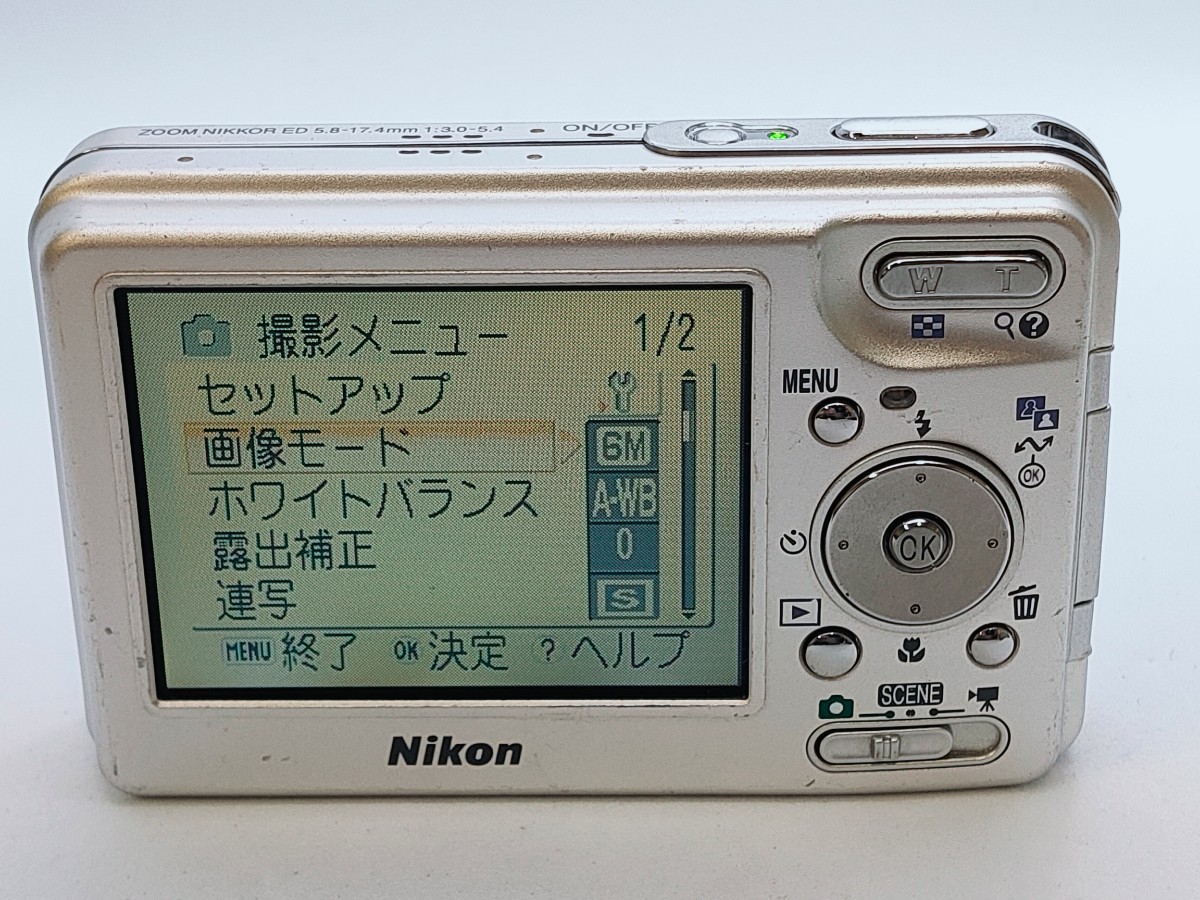 0063 【動作品】Nikon ニコン COOLPIX S3 コンパクトデジタルカメラ _画像6