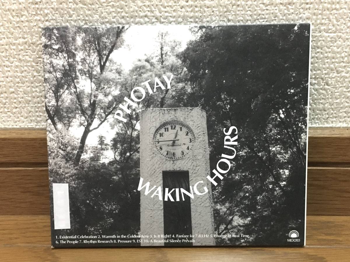 PHOTAY / WAKING HOURS electro nika ambient sound . work domestic Ryuutsu specification record with belt paper s Lee vu specification Carlos Nino & Friends BONOBO