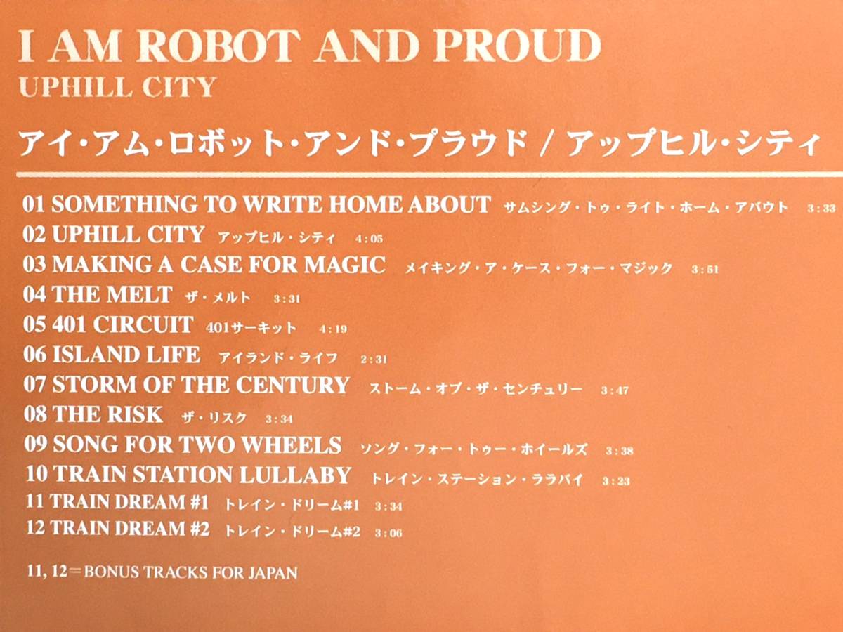 I Am Robot And Proud / Uphill City エレクトロニカ 傑作 国内盤12曲収録(品番:YOUTH-058) 帯付 Rei Harakami No.9 Serph De De Mouseの画像6