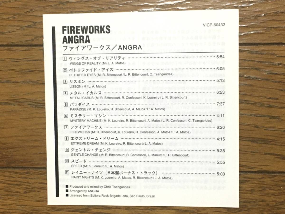item_image_6