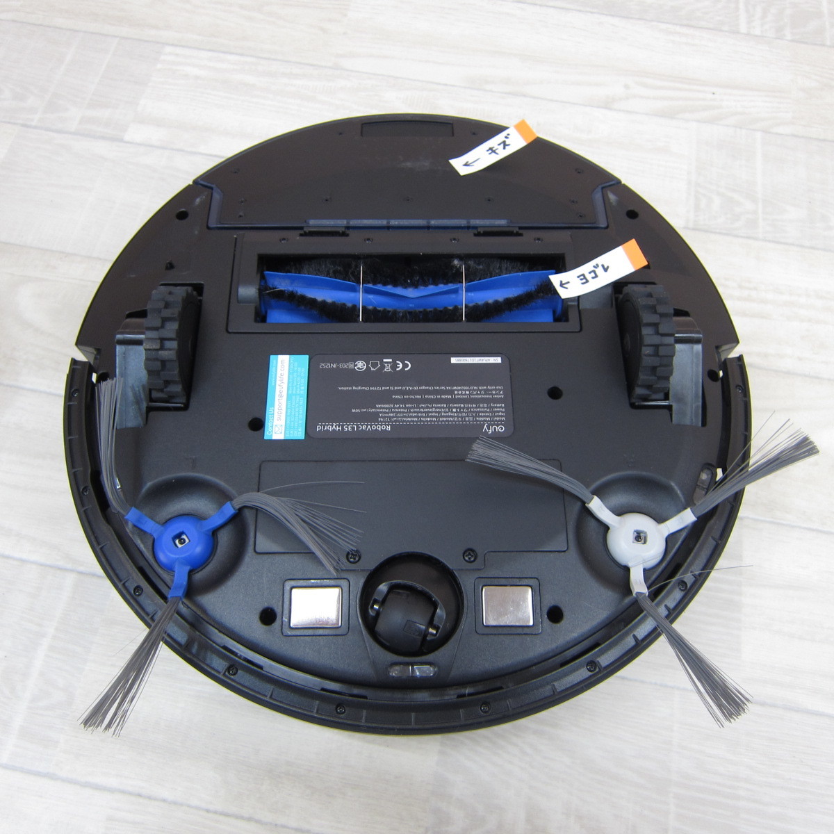 10226PC23【中古品】Anker Eufy RoboVac L35 Hybrid (ロボット掃除機) 水拭き両用 / 3200Pa 強力吸引/AIマッピング_画像6